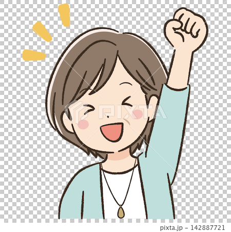 50代女性の日常生活・コミュニケーション素材 笑顔でがっつぽーず 50代女性の日常生活・コミュニケーション素材 笑顔でがっつぽーず 142887721