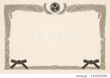 Certificate dan grade diplom karate. Old vintage paper, with frame texture background art design. Certificate dan grade diplom karate. Old vintage paper, with frame texture background art design. 142887940