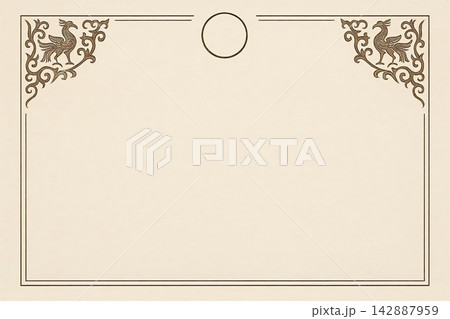 Certificate dan grade diplom karate. Old vintage paper, with frame texture background art design. Certificate dan grade diplom karate. Old vintage paper, with frame texture background art design. 142887959