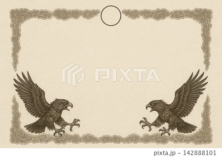 Certificate dan grade diplom karate. Old vintage paper, with frame texture background art design. 142888101