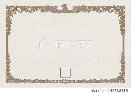 Certificate dan grade diplom karate. Old vintage paper, with frame texture background art design. Certificate dan grade diplom karate. Old vintage paper, with frame texture background art design. 142888119