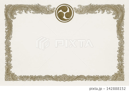 Certificate dan grade diplom karate. Old vintage paper, with frame texture background art design. 142888152