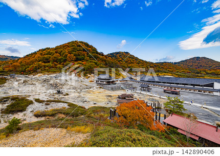 青森県 恐山の秋景色 青森県 恐山の秋景色 142890406