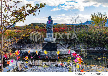 青森県 恐山の秋景色 青森県 恐山の秋景色 142890425