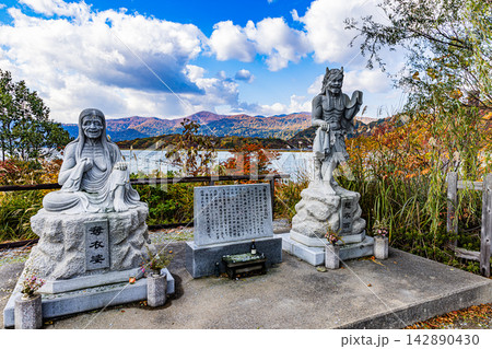 青森県 恐山の秋景色 青森県 恐山の秋景色 142890430