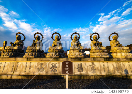 青森県 恐山の秋景色 青森県 恐山の秋景色 142890779