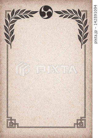 Certificate dan grade diplom karate. Old vintage paper with frame texture background art design. 142891094