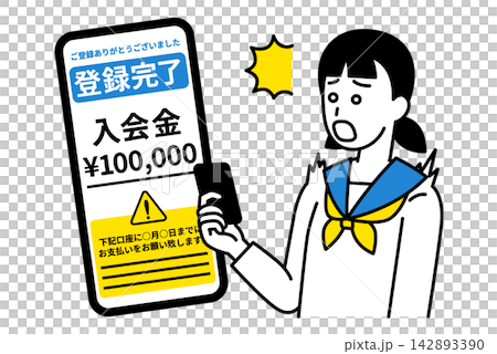 Female student surprised by fake billing screen on her smartphone Female student surprised by fake billing screen on her smartphone 142893390