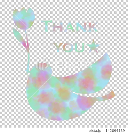 Beautiful watercolor pattern of thank you icon image illustration Beautiful watercolor pattern of thank you icon image illustration 142894189