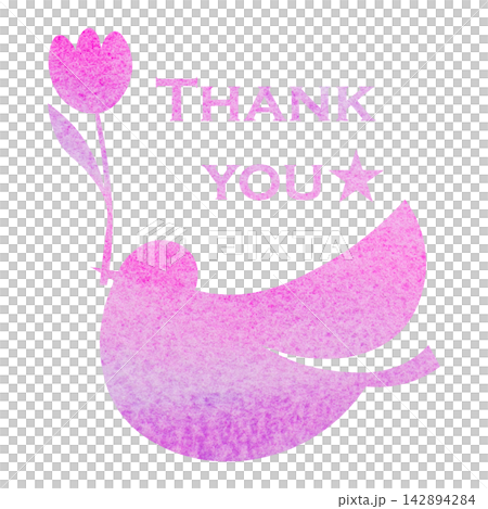Beautiful watercolor pattern of thank you icon image illustration Beautiful watercolor pattern of thank you icon image illustration 142894284