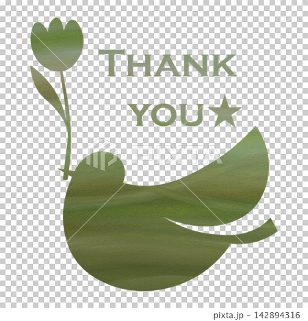 Beautiful watercolor pattern of thank you icon image illustration Beautiful watercolor pattern of thank you icon image illustration 142894316