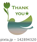 綺麗な水彩模様のThank youのアイコンのイメージのイラスト 142894320