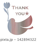 綺麗な水彩模様のThank youのアイコンのイメージのイラスト 142894322