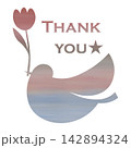 綺麗な水彩模様のThank youのアイコンのイメージのイラスト 142894324