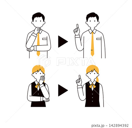 トラブルが解決・解消する、若い男性社員と女性事務員・OLの上半身ベクターイラスト素材セット 142894392