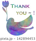 綺麗な水彩模様のThank youのアイコンのイメージのイラスト 142894453