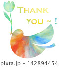 綺麗な水彩模様のThank youのアイコンのイメージのイラスト 142894454