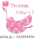 綺麗な水彩模様のThank youのアイコンのイメージのイラスト 142894456
