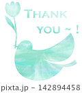 綺麗な水彩模様のThank youのアイコンのイメージのイラスト 142894458