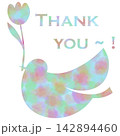 綺麗な水彩模様のThank youのアイコンのイメージのイラスト 142894460