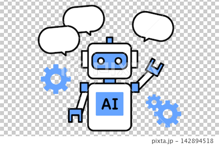 Image of digital business support using AI chat. Image of digital business support using AI chat. 142894518