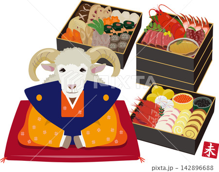 ヒツジとお節料理 黒のお重 ヒツジとお節料理 黒のお重 142896688