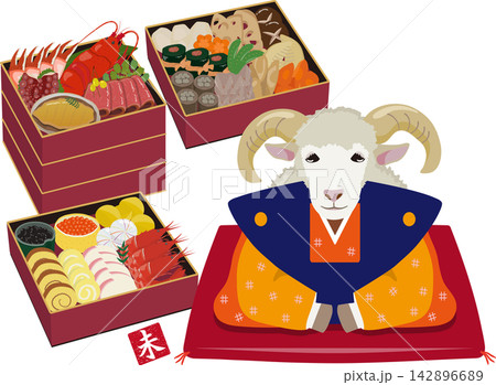 ヒツジとお節料理 赤のお重 ヒツジとお節料理 赤のお重 142896689