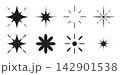 Sparkle star light icon twinkling glitter shapes. 142901538