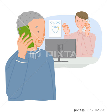 歯科医院受付に予約や相談の電話をスマートフォンでかけるシニア男性のイラスト 142902384