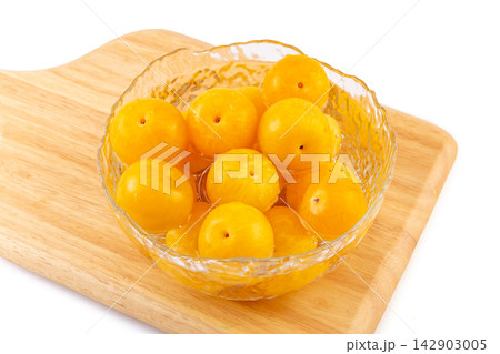 golden plum sweet juicy yellow plum fruit whole 142903005