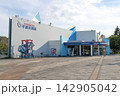 千歳水族館、水族館、施設、サケ、建物、千歳市、観光地、道の駅、北海道 142905042