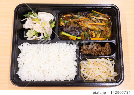 美味しい豚挽肉と茄子の四川炒め中華弁当 美味しい豚挽肉と茄子の四川炒め中華弁当 142905754