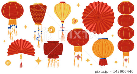 Chinese lanterns collection. Vector illustration for Chinese new year, Lantern Festival and Mid Autumn Festival decoration. Hand drawn lanterns, coins, lucky knot, decorative red fans set on white Chinese lanterns collection. Vector illustration for Chinese new year, Lantern Festival and Mid Autumn Festival decoration. Hand drawn lanterns, coins, lucky knot, decorative red fans set on white 142906440
