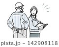ヘルメットを被った男女の作業員イラスト（現場での打合せ・指導・会話・点検）作業員, 職人, 工事現場 142908118