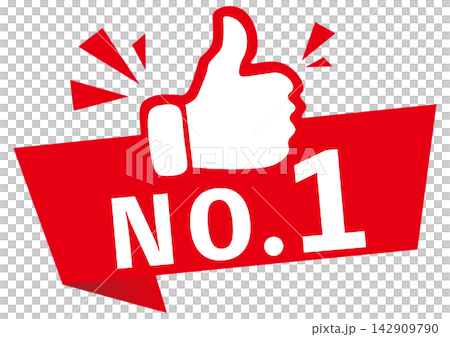 人気No.1のハンドサインアイコン 人気No.1のハンドサインアイコン 142909790