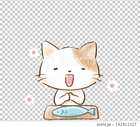 An illustration of a cat saying "Itadakimasu" (thank you for the meal) in front of a fish. An illustration of a cat saying "Itadakimasu" (thank you for the meal) in front of a fish. 142911327