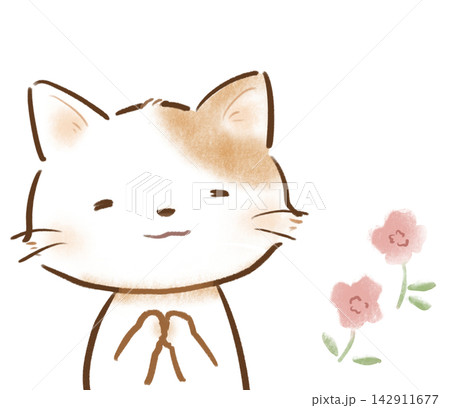 ほんわか嬉しそうな猫のゆるふわ手描きイラスト 142911677