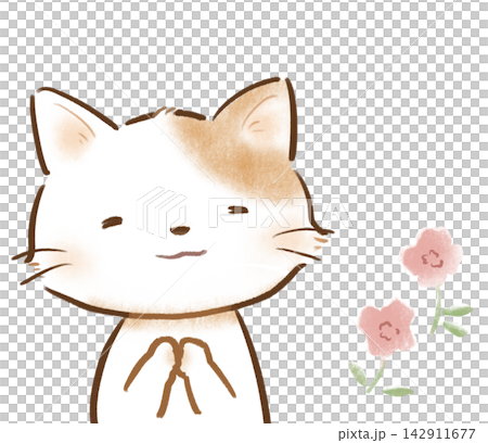 ほんわか嬉しそうな猫のゆるふわ手描きイラスト 142911677