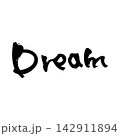 Dream｜夢・希望・抽象ラインアート・黒線イラスト 142911894