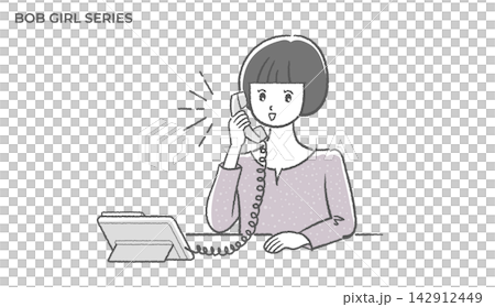 An illustration of a woman with bobbed hair talking on a landline phone. An illustration of a woman with bobbed hair talking on a landline phone. 142912449