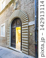 the Carlo and Marise Bo Foundation for Modern and Contemporary European Literature in Urbino, Italy 142913114