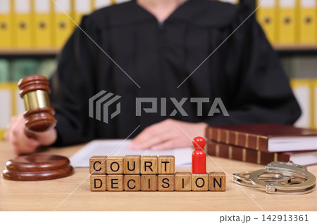 Court decision highlights the importance of justice and the legal process in a serious environment 142913361