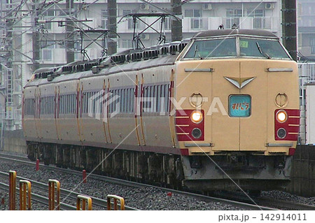 特急すいごう号(183系0番台:成田線経由-東京⇔銚子) 特急すいごう号(183系0番台:成田線経由-東京⇔銚子) 142914011