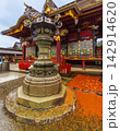 Cast Bronze Lantern at Osugi Shrine, Ibaraki, Japan Cast Bronze Lantern at Osugi Shrine, Ibaraki, Japan 142914620