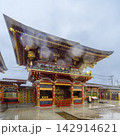 Gate at Osugi Shrine, Ibaraki Prefecture, Japan Gate at Osugi Shrine, Ibaraki Prefecture, Japan 142914621