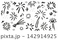 Hand drawn firework doodle set. Charcoal celebration fireworks, stars, and sparkle lines sketch. Festive crayon firecracker decoration. 142914925