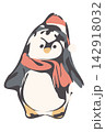 Cute Christmas Penguin Hand Drawn Vector 142918032