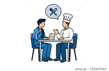 会社員とシェフが飲食ビジネスについて話し合うレストラン経営・事業相談のミーティングアイコン素材 142920564
