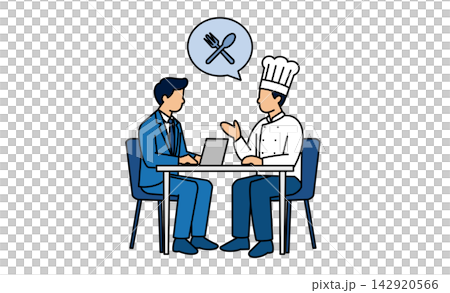会社員とシェフが飲食ビジネスについて話し合うレストラン経営・事業相談のミーティングアイコン素材 142920566