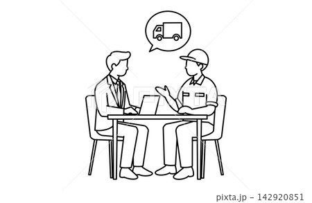 会社員と配達員が配送計画や物流サービスについて話し合うビジネスミーティングの線画素材アイコン 会社員と配達員が配送計画や物流サービスについて話し合うビジネスミーティングの線画素材アイコン 142920851